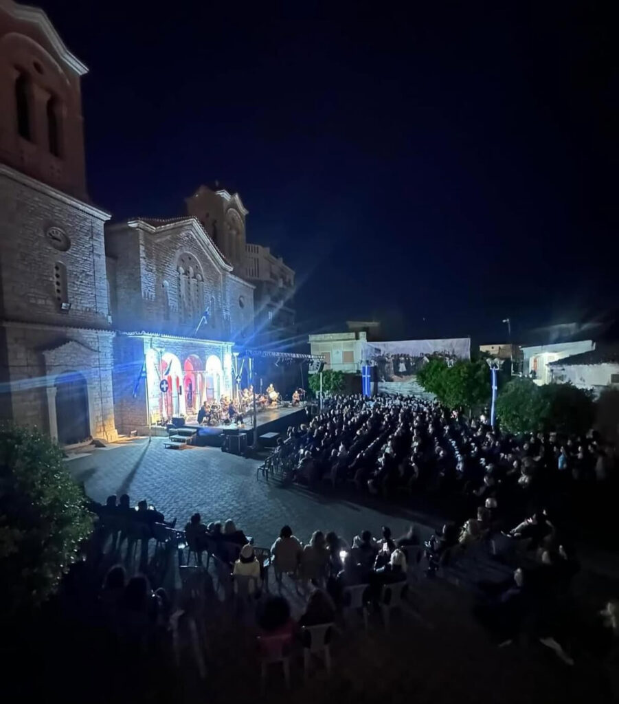 ΑΛΩΝΑΚΙ ΤΗΣ ΛΕΥΤΕΡΙΑΣ